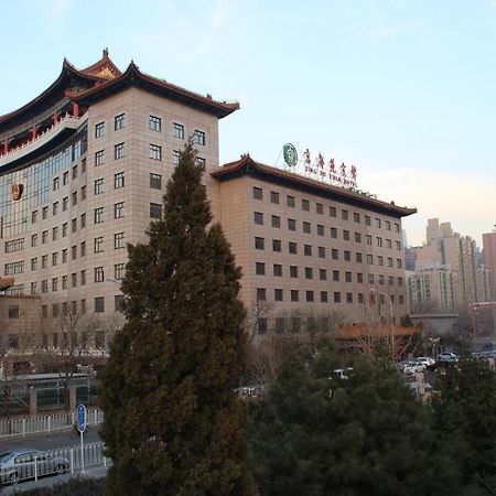 Jing Du Yuan Hotel Πεκίνο Εξωτερικό φωτογραφία