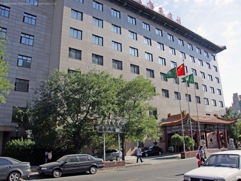 Jing Du Yuan Hotel Πεκίνο Εξωτερικό φωτογραφία
