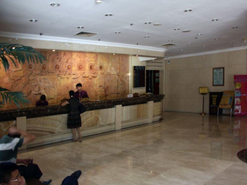 Jing Du Yuan Hotel Πεκίνο Εξωτερικό φωτογραφία