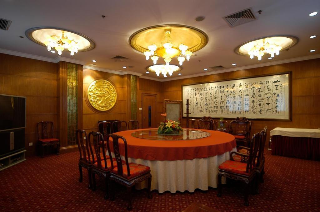 Jing Du Yuan Hotel Πεκίνο Εξωτερικό φωτογραφία