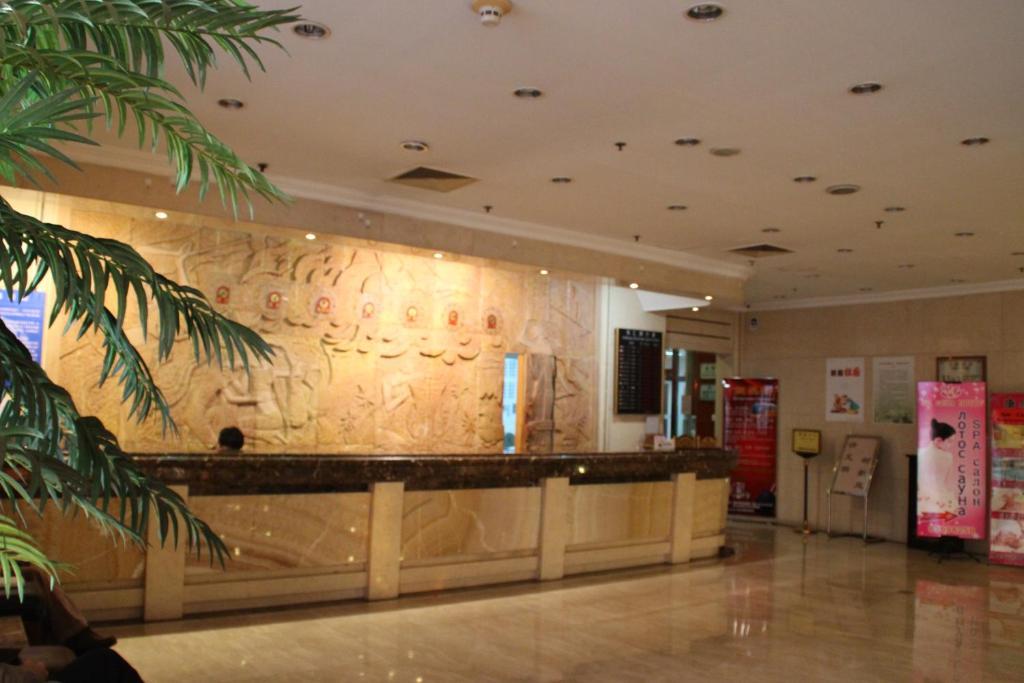 Jing Du Yuan Hotel Πεκίνο Εξωτερικό φωτογραφία