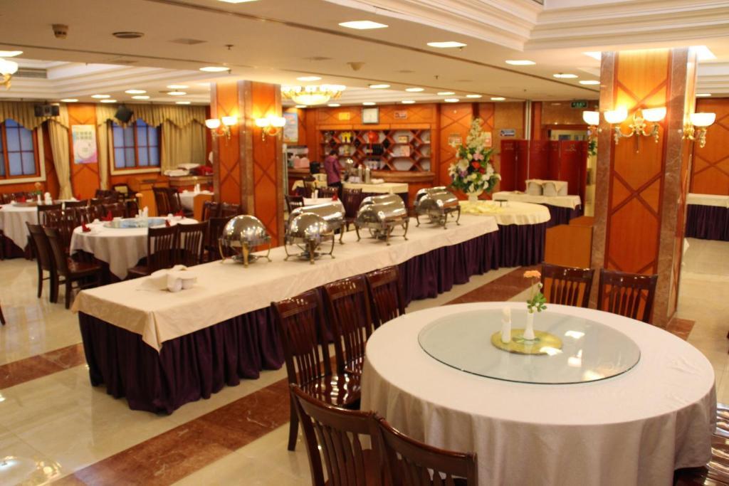 Jing Du Yuan Hotel Πεκίνο Εξωτερικό φωτογραφία